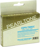 Pearltone® – Cartouche d'encre 69 (692) cyan rendement standard (T069220) – Modèle économique. - S.O.S Cartouches inc.