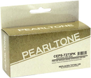 Pearltone® – Cartouche d'encre 273XL noire rendement élevé (T273XL120) – Modèle économique. - S.O.S Cartouches inc.