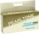 Pearltone® – Cartouche d'encre 410XL cyan rendement élevé (T410XL220) – Modèle économique. - S.O.S Cartouches inc.